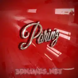 porinz in Car Paint style - 3D name wallpaper