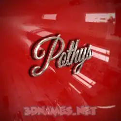 pothys in Car Paint style - 3D name wallpaper