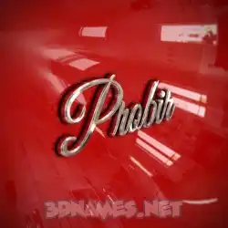 probir in Car Paint style - 3D name wallpaper