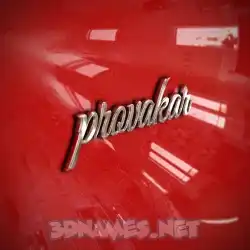 provakar in Car Paint style - 3D name wallpaper
