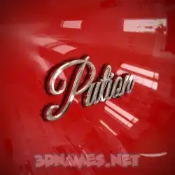 pution in Car Paint style - 3D name wallpaper