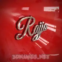 rajjo in Car Paint style - 3D name wallpaper