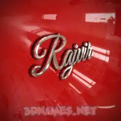 rajvir in Car Paint style - 3D name wallpaper