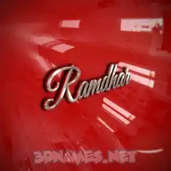 ramdhar in Car Paint style - 3D name wallpaper