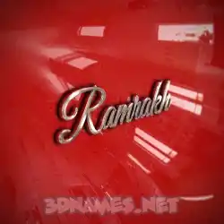 ramrakh in Car Paint style - 3D name wallpaper