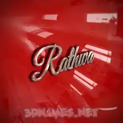 rathwa in Car Paint style - 3D name wallpaper