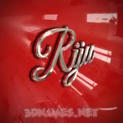 riju in Car Paint style - 3D name wallpaper