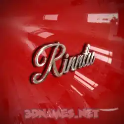 rinntu in Car Paint style - 3D name wallpaper