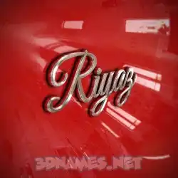 riyaz in Car Paint style - 3D name wallpaper