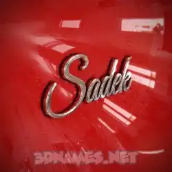 sadek in Car Paint style - 3D name wallpaper
