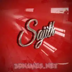 sajith in Car Paint style - 3D name wallpaper