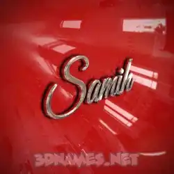 samih in Car Paint style - 3D name wallpaper