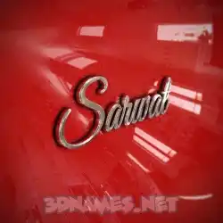 sarwat in Car Paint style - 3D name wallpaper