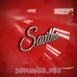 savitha in Car Paint style - 3D name wallpaper