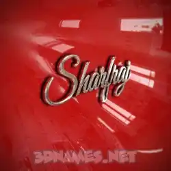 sharfraj in Car Paint style - 3D name wallpaper