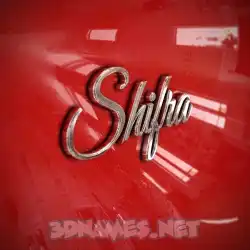 shifra in Car Paint style - 3D name wallpaper