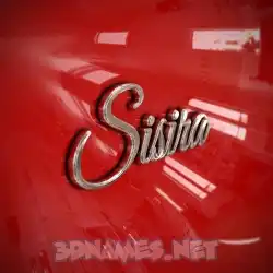 sisira in Car Paint style - 3D name wallpaper
