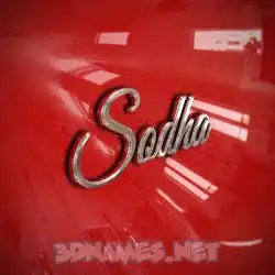 sodha in Car Paint style - 3D name wallpaper