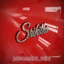srihitha in Car Paint style - 3D name wallpaper