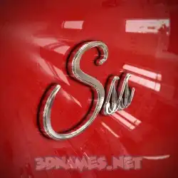 sss in Car Paint style - 3D name wallpaper