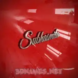 subhasmita in Car Paint style - 3D name wallpaper