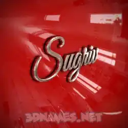 sugriv in Car Paint style - 3D name wallpaper