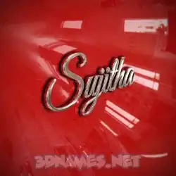 sujitha in Car Paint style - 3D name wallpaper