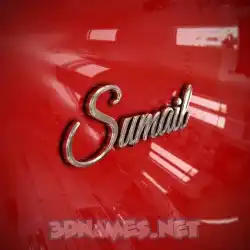 sumail in Car Paint style - 3D name wallpaper