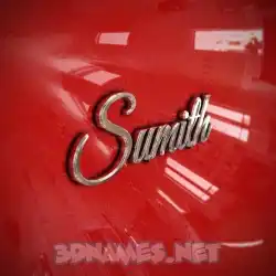 sumith in Car Paint style - 3D name wallpaper