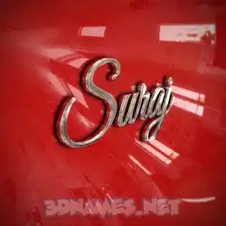 suraj in Car Paint style - 3D name wallpaper