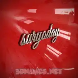 suryoday in Car Paint style - 3D name wallpaper