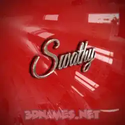 swathy in Car Paint style - 3D name wallpaper