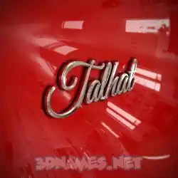 talhat in Car Paint style - 3D name wallpaper