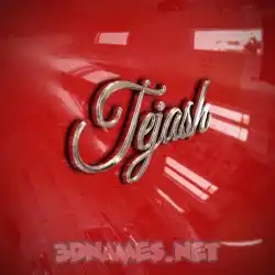 tejash in Car Paint style - 3D name wallpaper