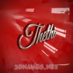 thethi in Car Paint style - 3D name wallpaper