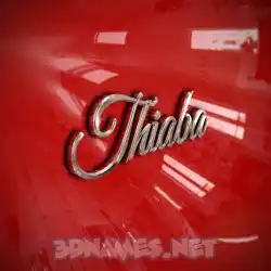 thiaba in Car Paint style - 3D name wallpaper