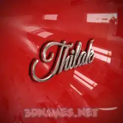 thilak in Car Paint style - 3D name wallpaper