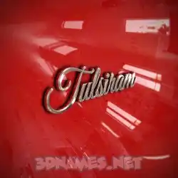 tulsiram in Car Paint style - 3D name wallpaper