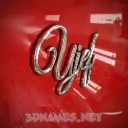 ujef in Car Paint style - 3D name wallpaper