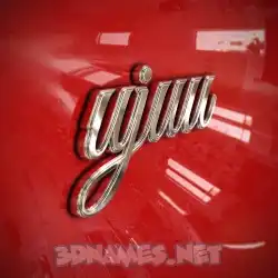 ujuu in Car Paint style - 3D name wallpaper