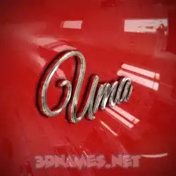 uma in Car Paint style - 3D name wallpaper