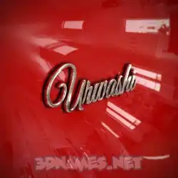 urwashi in Car Paint style - 3D name wallpaper