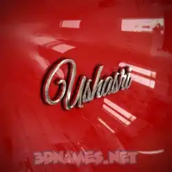 ushasri in Car Paint style - 3D name wallpaper