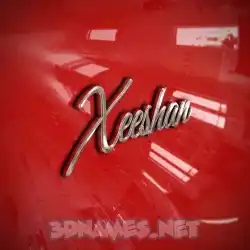 xeeshan in Car Paint style - 3D name wallpaper