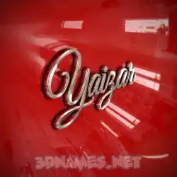 yaizar in Car Paint style - 3D name wallpaper