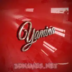 yamina in Car Paint style - 3D name wallpaper
