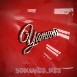 yamuna in Car Paint style - 3D name wallpaper