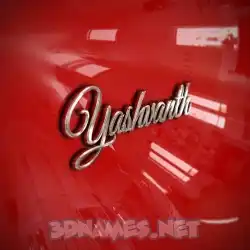 yashvanth in Car Paint style - 3D name wallpaper