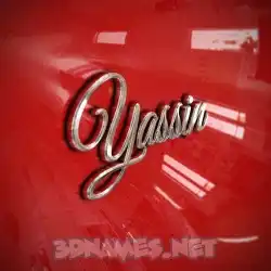 yassin in Car Paint style - 3D name wallpaper