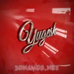 yugesh in Car Paint style - 3D name wallpaper